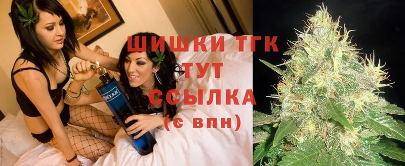 Бошки Шишки Bruce Banner  Кингисепп 